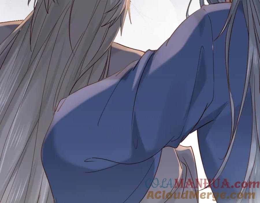 《穿书：逆徒他又想欺师》007 又添新仇 第33页