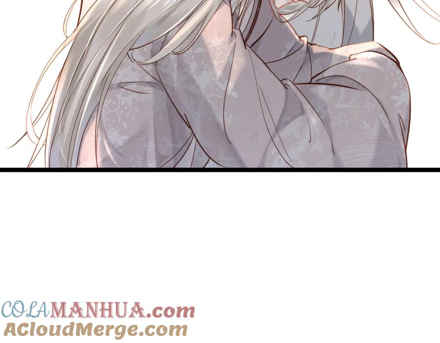 《穿书：逆徒他又想欺师》007 又添新仇 第21页