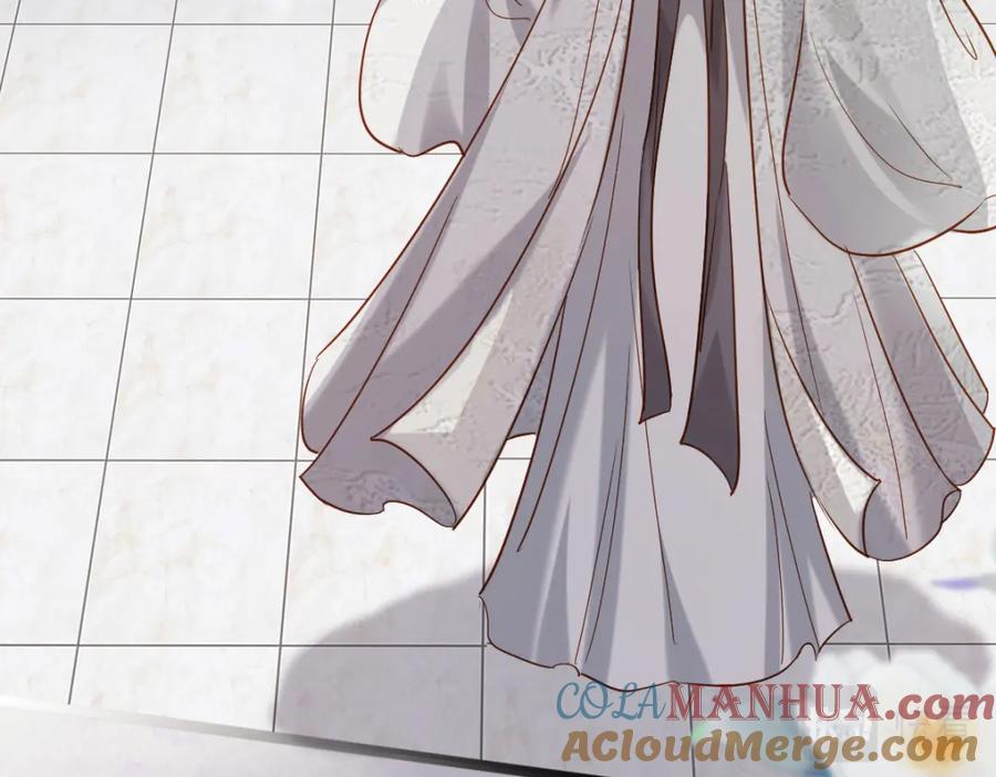 《穿书：逆徒他又想欺师》007 又添新仇 第41页