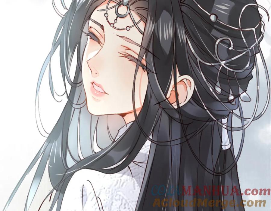 《穿书：逆徒他又想欺师》007 又添新仇 第129页