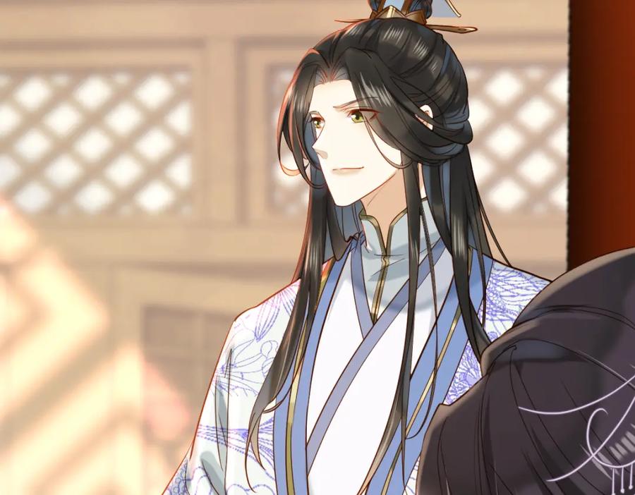 《穿书：逆徒他又想欺师》007 又添新仇 第48页