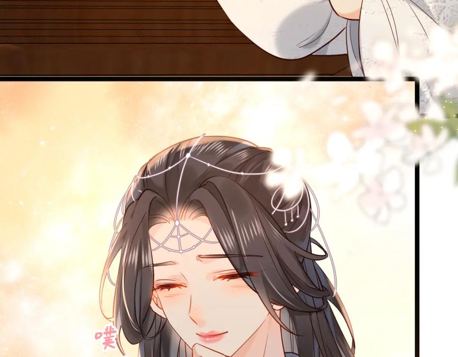 《穿书：逆徒他又想欺师》007 又添新仇 第71页