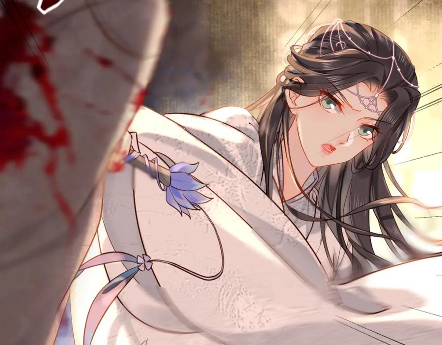 《穿书：逆徒他又想欺师》007 又添新仇 第110页