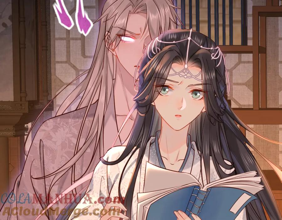 《穿书：逆徒他又想欺师》007 又添新仇 第105页