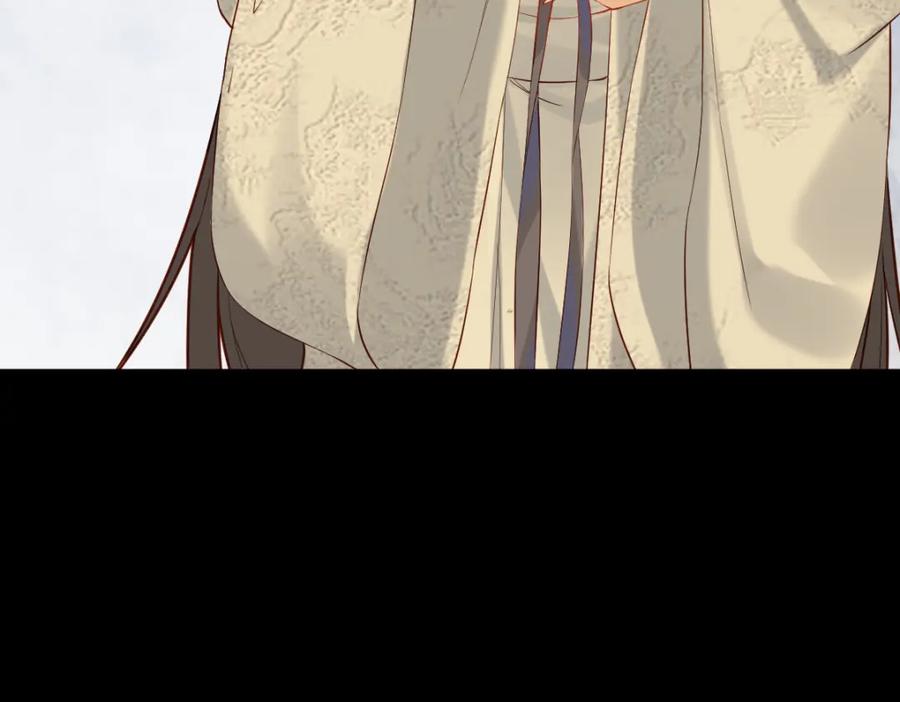 《穿书：逆徒他又想欺师》008话 疯狂找补 第108页