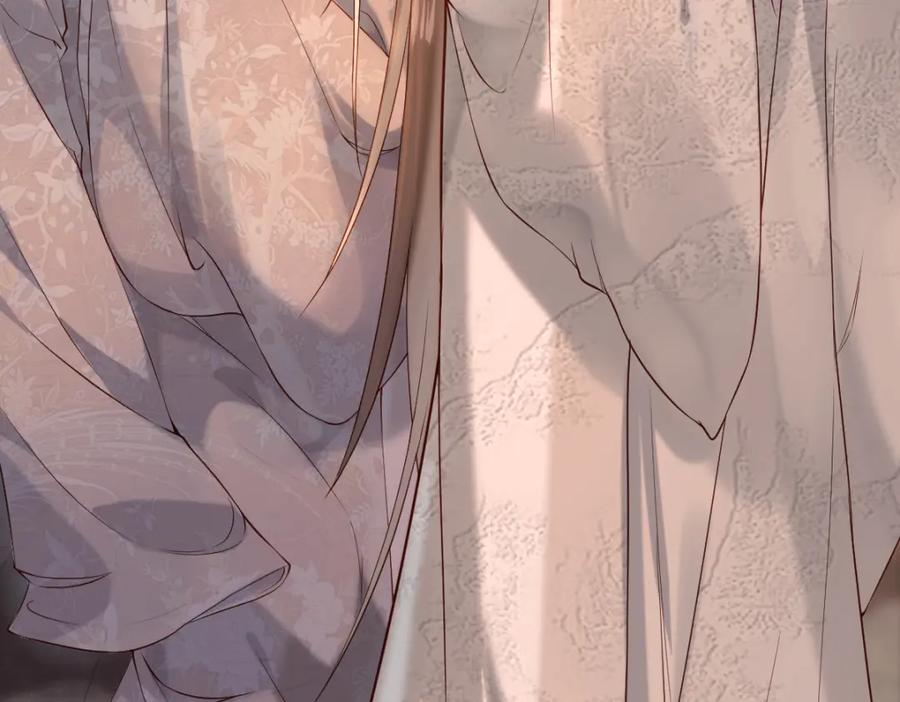 《穿书：逆徒他又想欺师》008话 疯狂找补 第16页