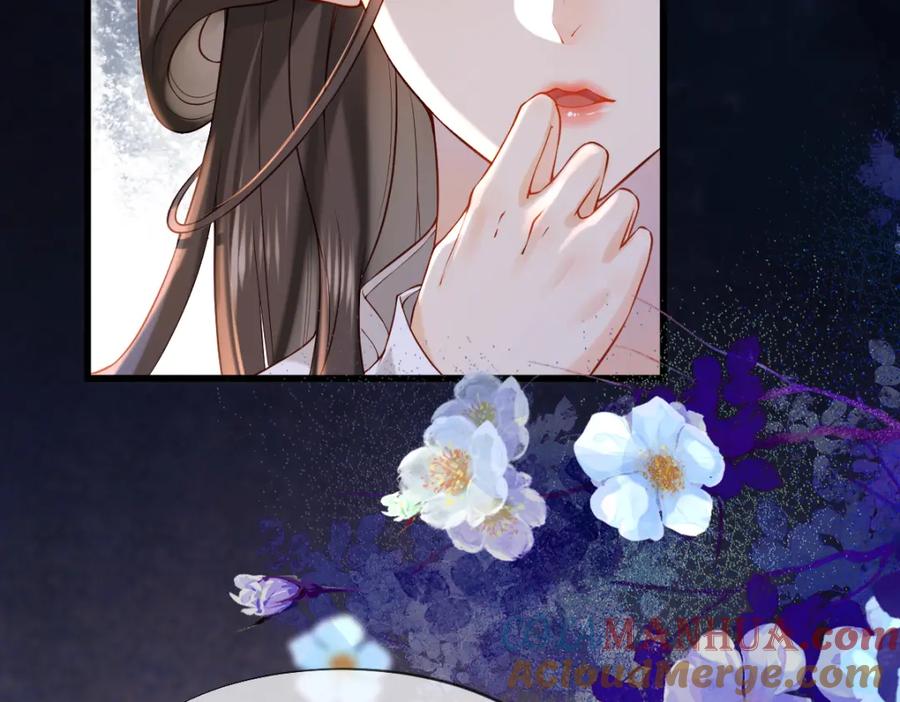 《穿书：逆徒他又想欺师》008话 疯狂找补 第13页