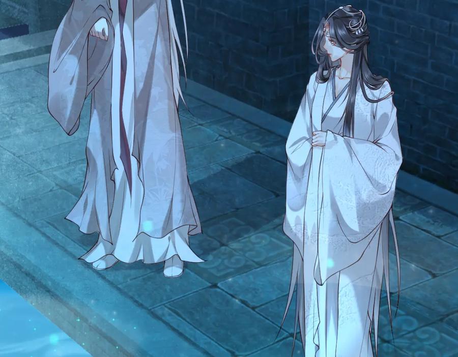 《穿书：逆徒他又想欺师》008话 疯狂找补 第55页