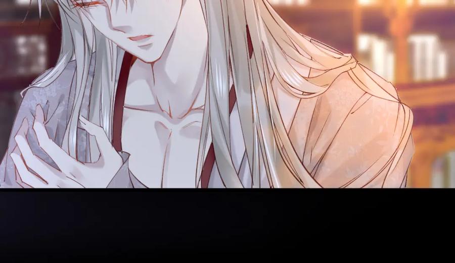 《穿书：逆徒他又想欺师》008话 疯狂找补 第27页
