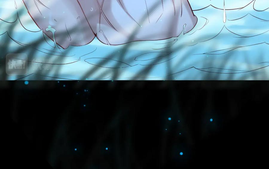 《穿书：逆徒他又想欺师》008话 疯狂找补 第74页