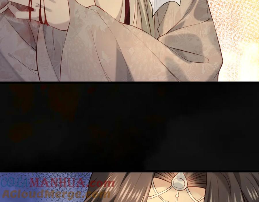 《穿书：逆徒他又想欺师》008话 疯狂找补 第33页