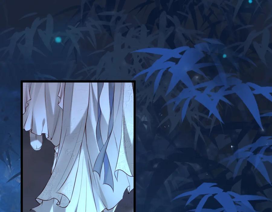 《穿书：逆徒他又想欺师》008话 疯狂找补 第51页