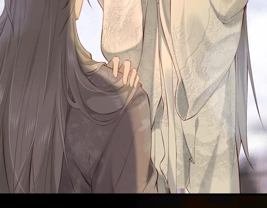 《穿书：逆徒他又想欺师》008话 疯狂找补 第31页