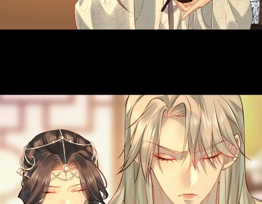《穿书：逆徒他又想欺师》008话 疯狂找补 第115页