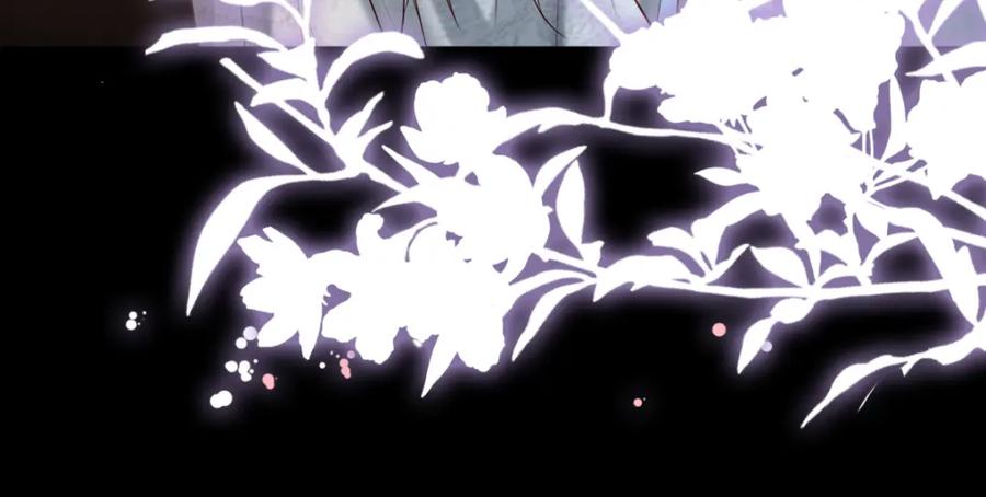 《穿书：逆徒他又想欺师》008话 疯狂找补 第94页