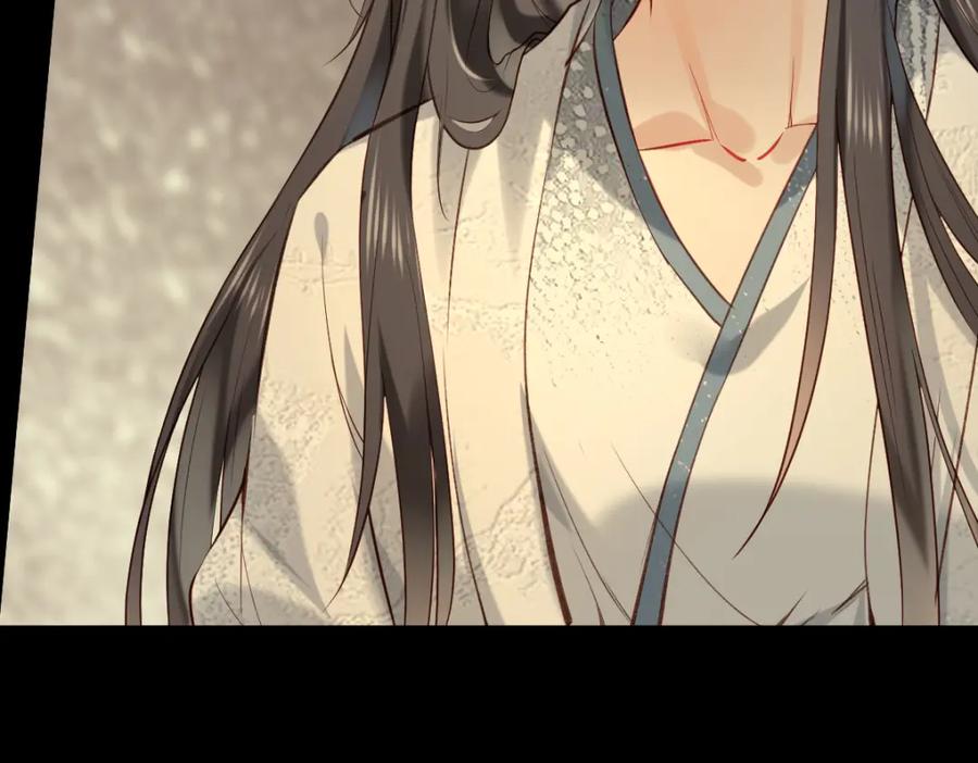 《穿书：逆徒他又想欺师》008话 疯狂找补 第42页