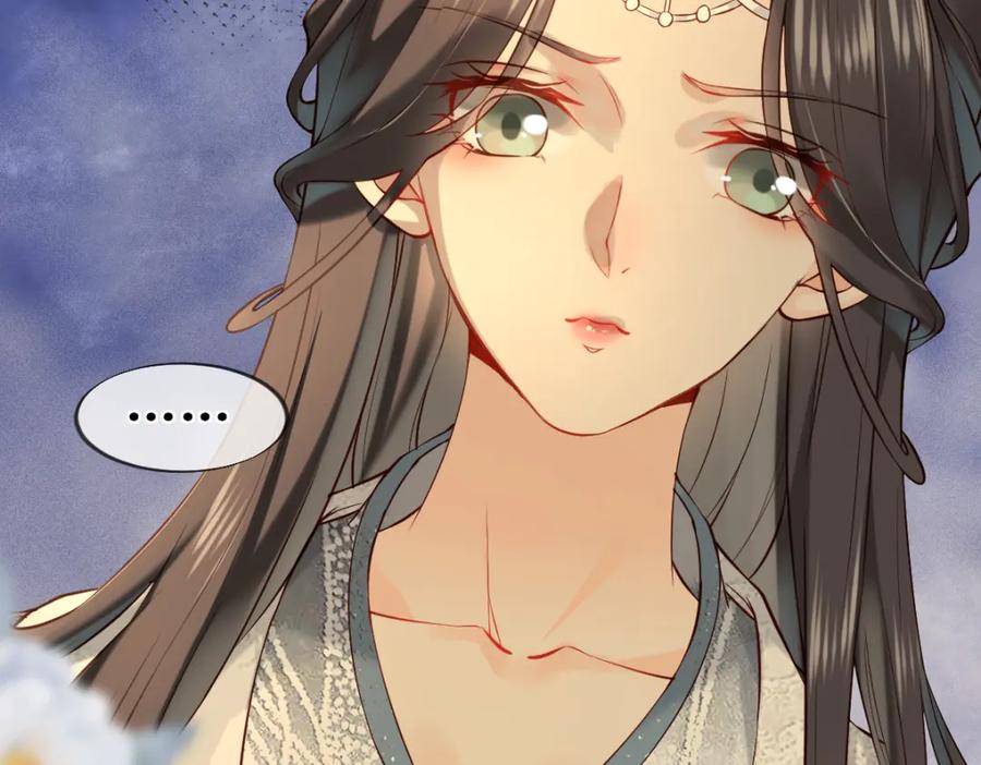 《穿书：逆徒他又想欺师》008话 疯狂找补 第34页