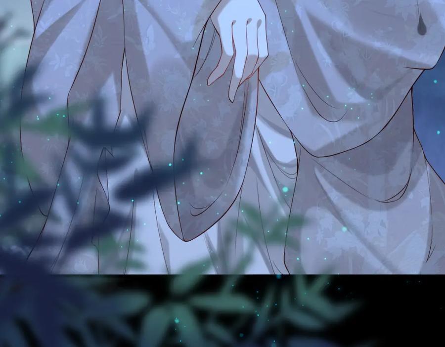 《穿书：逆徒他又想欺师》008话 疯狂找补 第68页