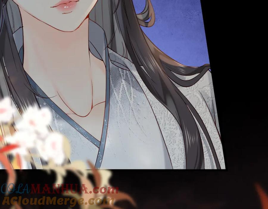 《穿书：逆徒他又想欺师》008话 疯狂找补 第89页