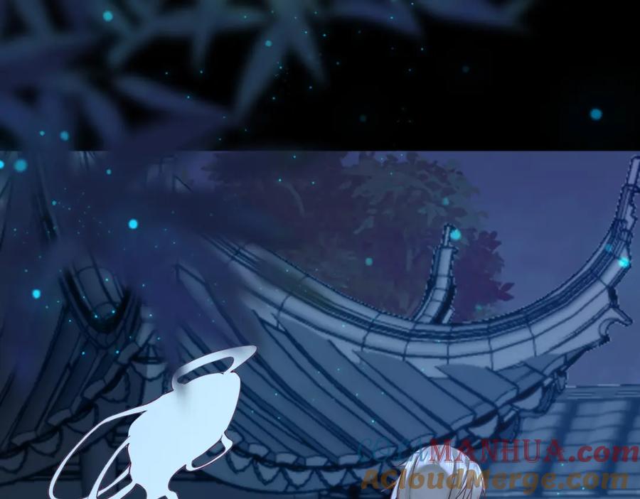 《穿书：逆徒他又想欺师》008话 疯狂找补 第69页