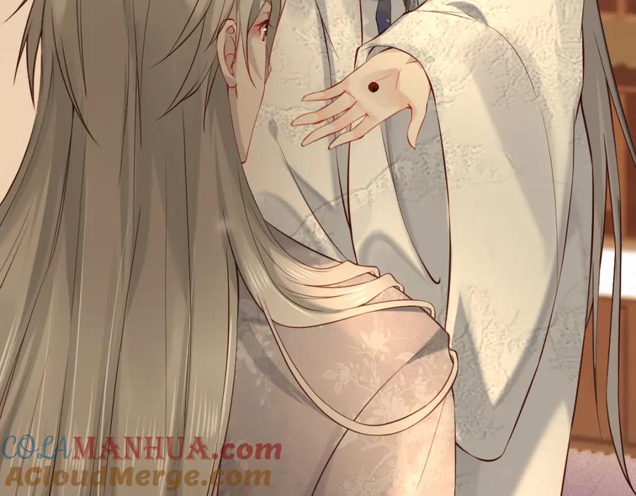 《穿书：逆徒他又想欺师》008话 疯狂找补 第37页