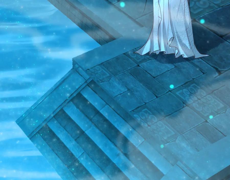 《穿书：逆徒他又想欺师》008话 疯狂找补 第56页