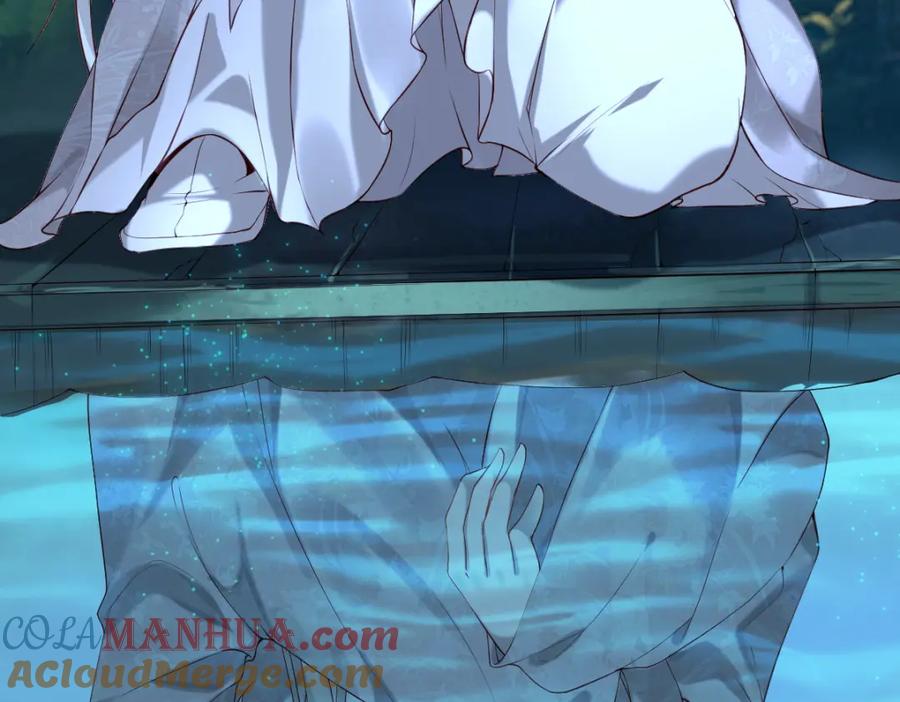 《穿书：逆徒他又想欺师》008话 疯狂找补 第61页