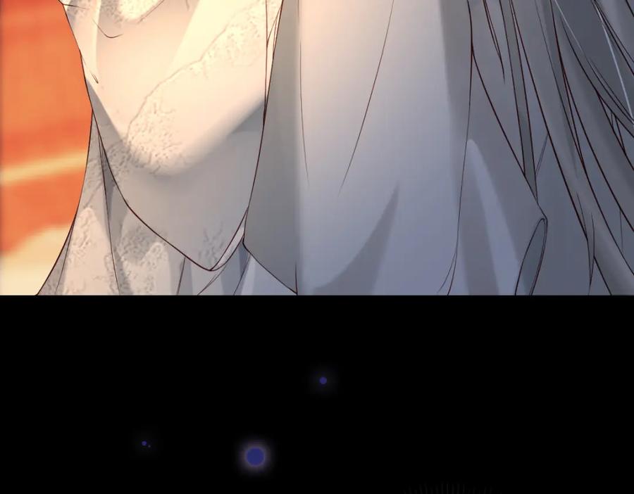 《穿书：逆徒他又想欺师》008话 疯狂找补 第87页