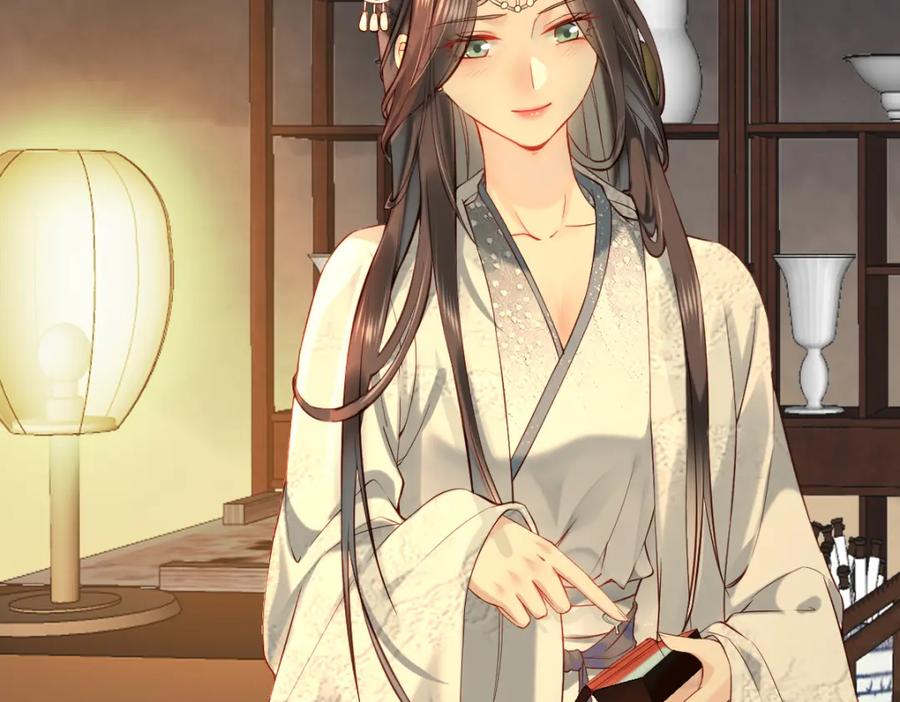 《穿书：逆徒他又想欺师》008话 疯狂找补 第114页