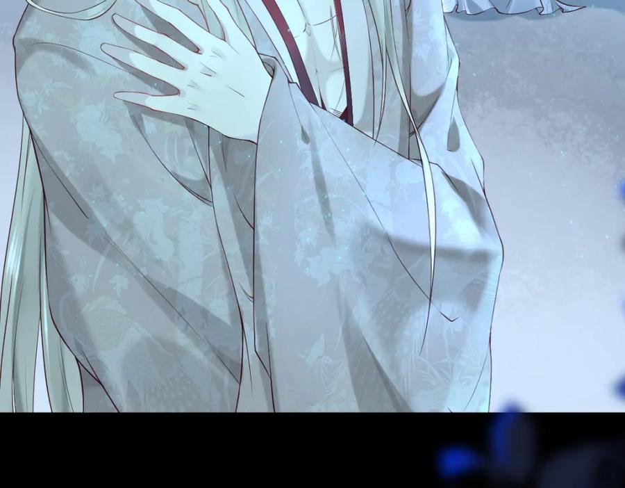《穿书：逆徒他又想欺师》008话 疯狂找补 第59页