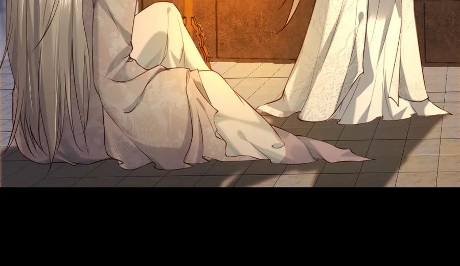 《穿书：逆徒他又想欺师》008话 疯狂找补 第50页
