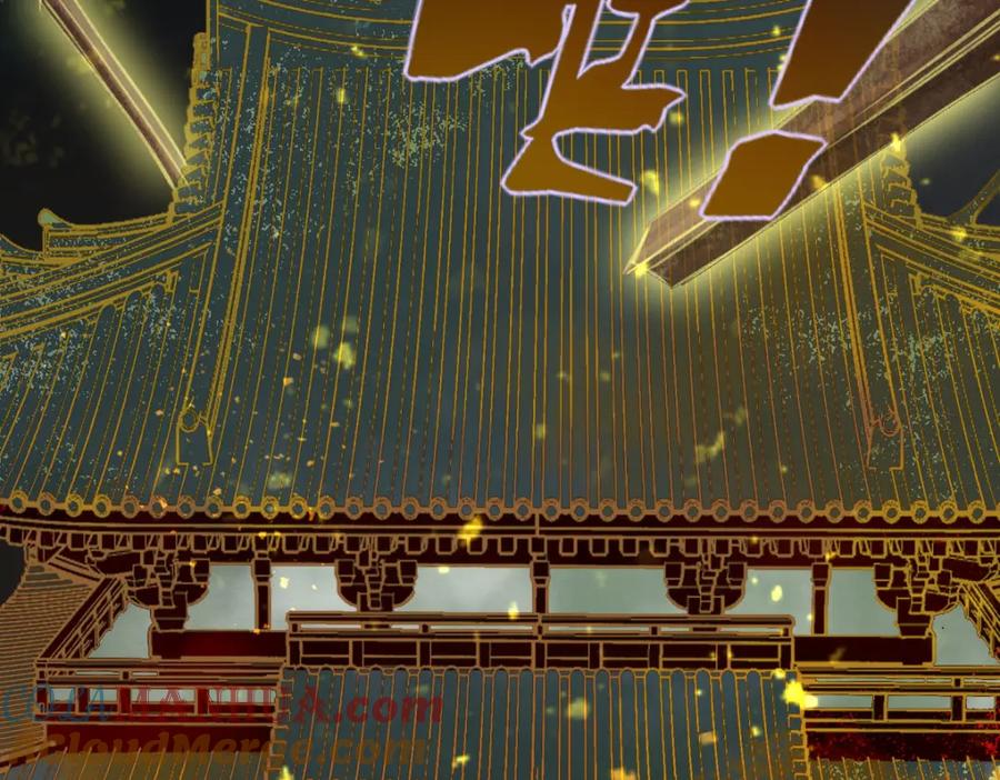 《穿书：逆徒他又想欺师》009话 双生元婴 第37页