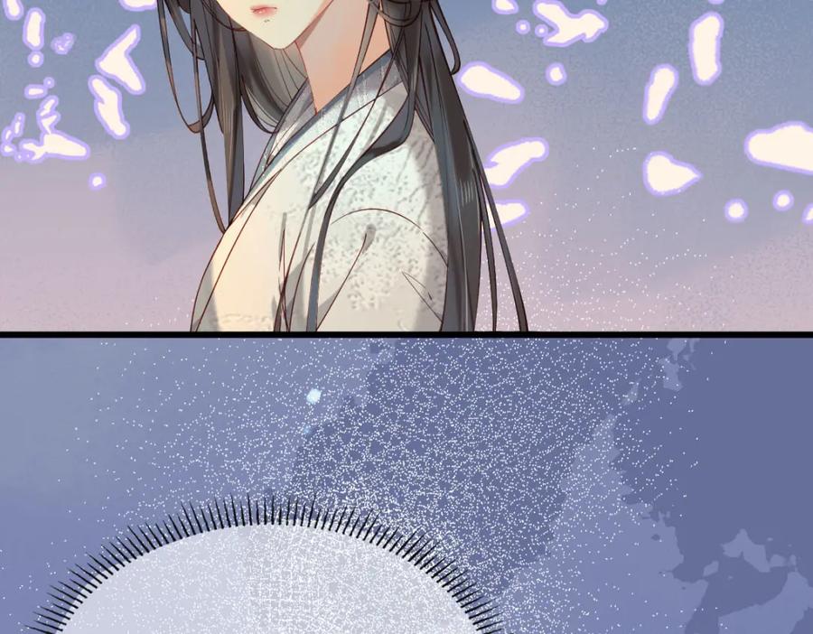 《穿书：逆徒他又想欺师》009话 双生元婴 第22页
