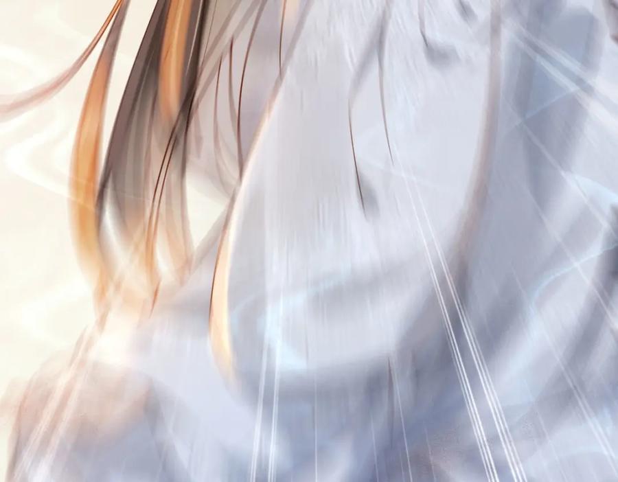 《穿书：逆徒他又想欺师》009话 双生元婴 第56页