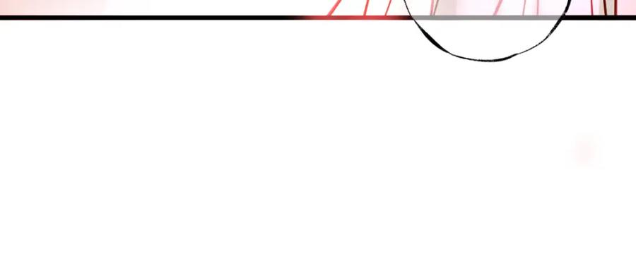 《穿书：逆徒他又想欺师》009话 双生元婴 第91页