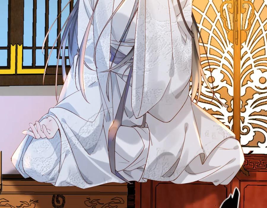 《穿书：逆徒他又想欺师》009话 双生元婴 第52页