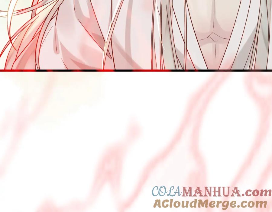 《穿书：逆徒他又想欺师》009话 双生元婴 第89页