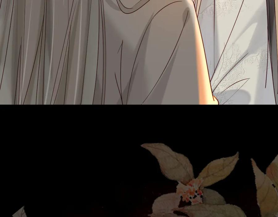 《穿书：逆徒他又想欺师》009话 双生元婴 第42页