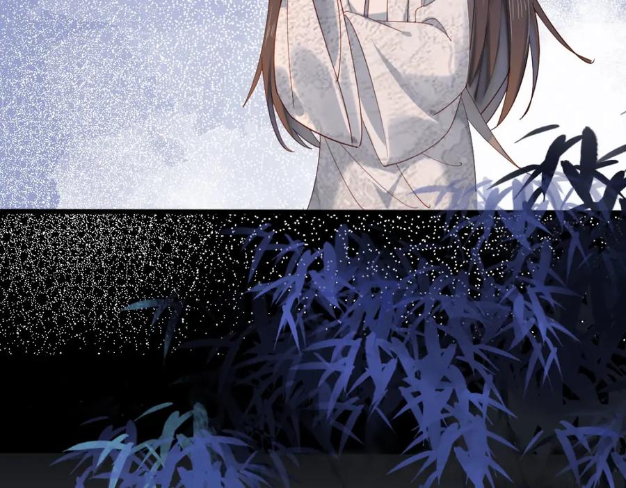 《穿书：逆徒他又想欺师》009话 双生元婴 第24页