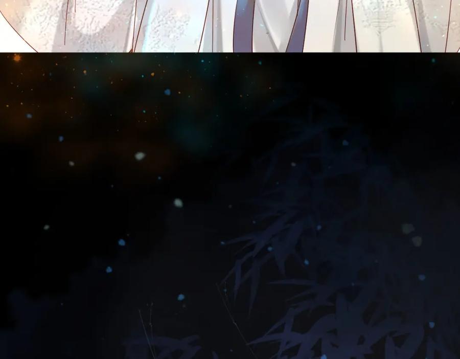 《穿书：逆徒他又想欺师》009话 双生元婴 第46页