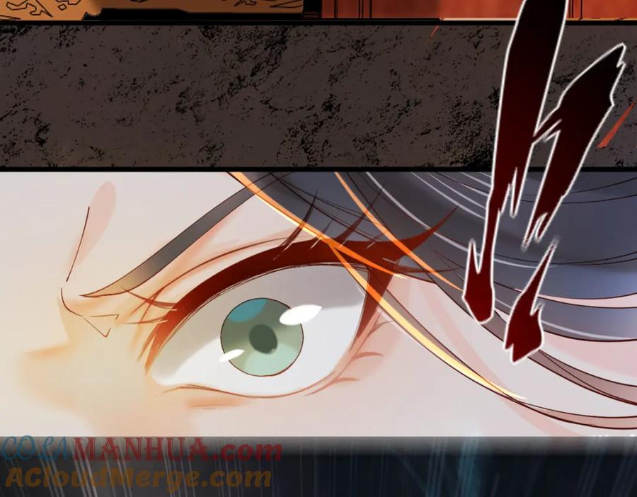 《穿书：逆徒他又想欺师》009话 双生元婴 第53页