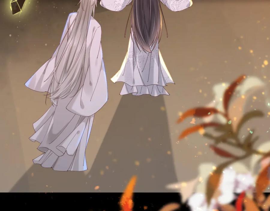 《穿书：逆徒他又想欺师》009话 双生元婴 第39页