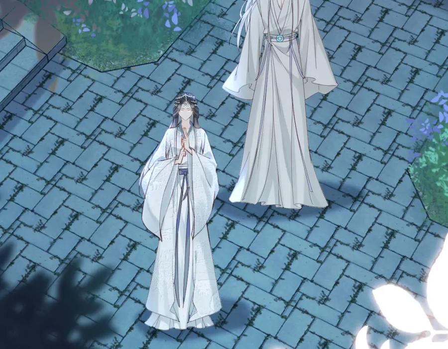《穿书：逆徒他又想欺师》009话 双生元婴 第30页