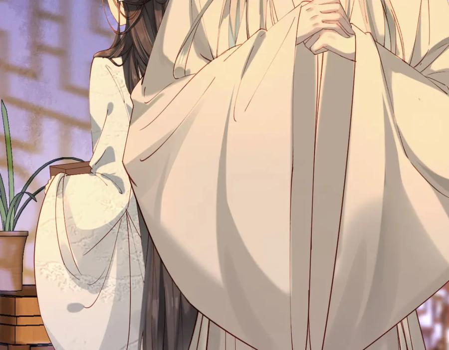 《穿书：逆徒他又想欺师》009话 双生元婴 第7页