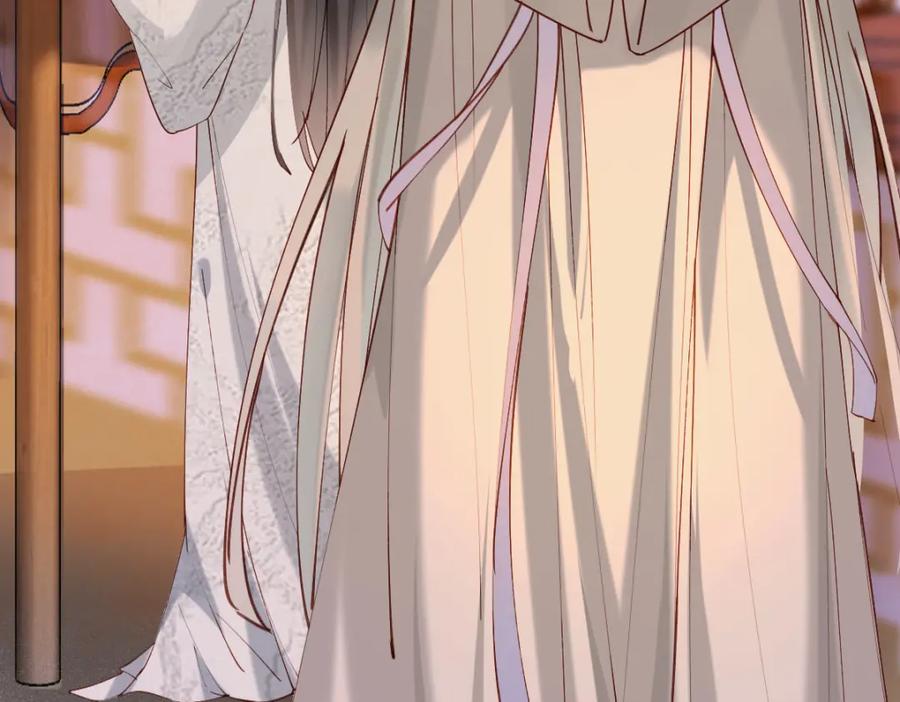 《穿书：逆徒他又想欺师》009话 双生元婴 第8页