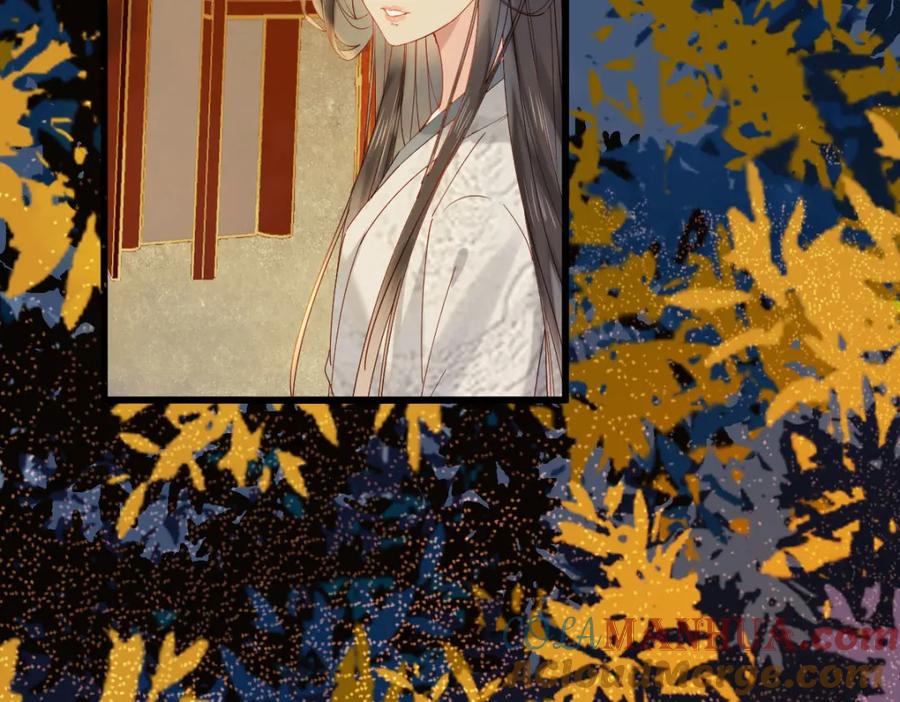 《穿书：逆徒他又想欺师》009话 双生元婴 第69页