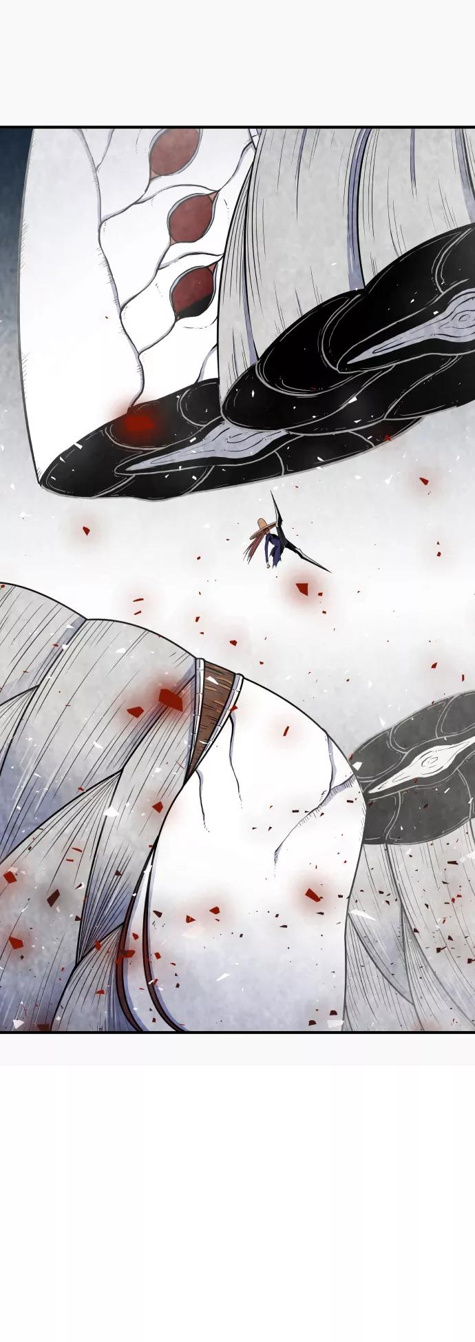 《亡灵当铺》第18话 第30页
