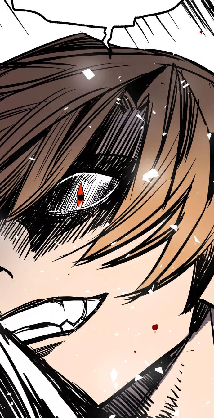 《亡灵当铺》第19话 第59页