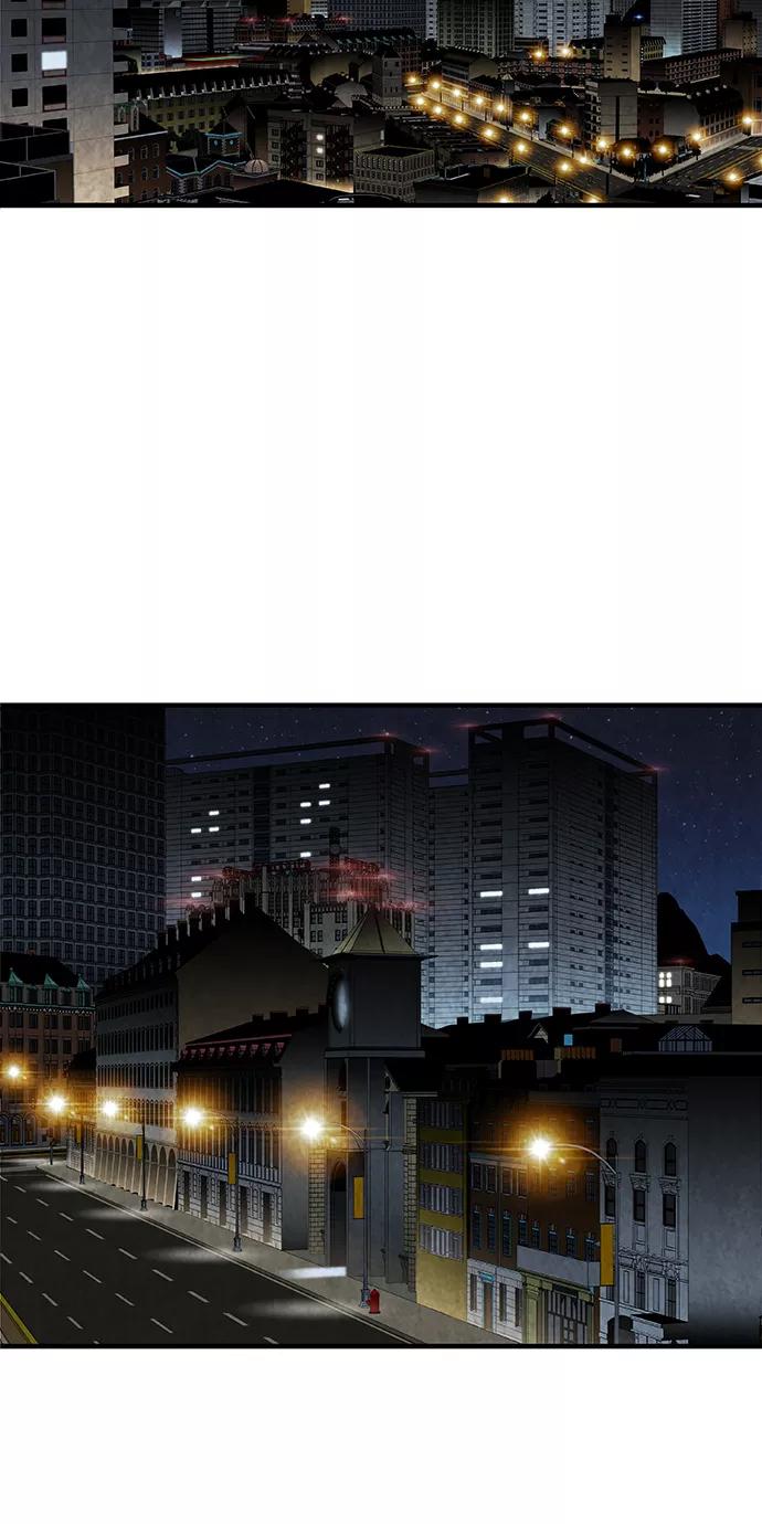 《亡灵当铺》第21话 第5页