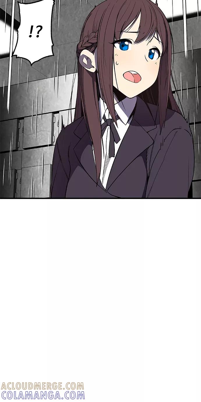 《亡灵当铺》第21话 第10页